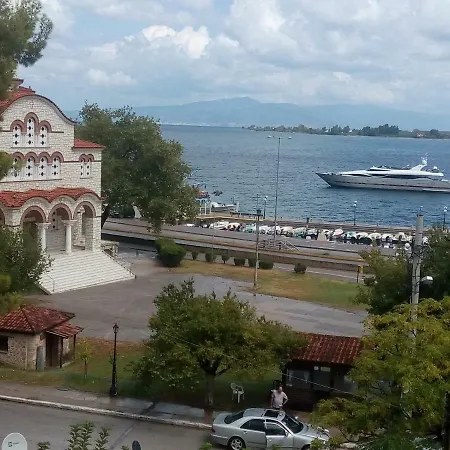 Anastasia - Efthimios * Agios Konstantinos (Phthiotis)