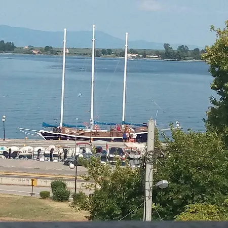 Anastasia - Efthimios * Agios Konstantinos (Phthiotis)